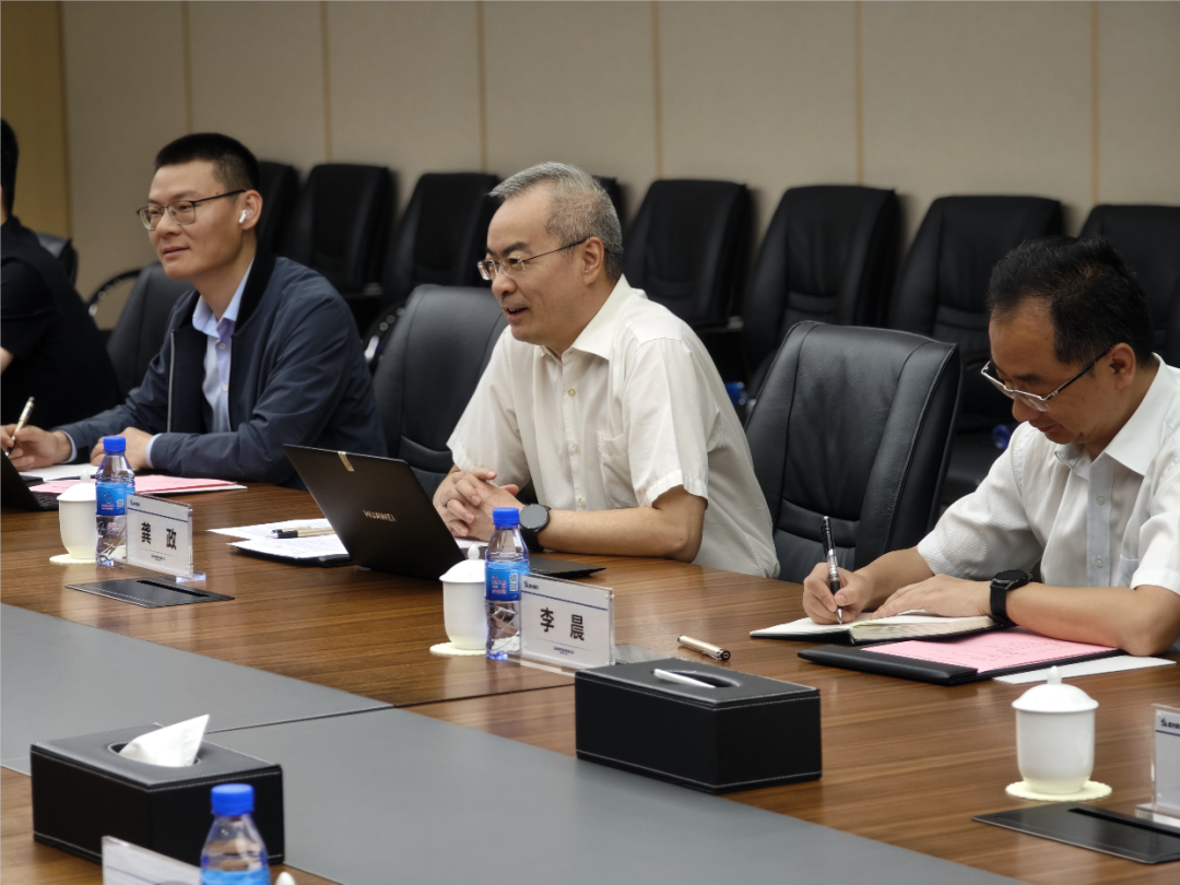 促进产教融合!北师大知行书院师生团到访远光软件