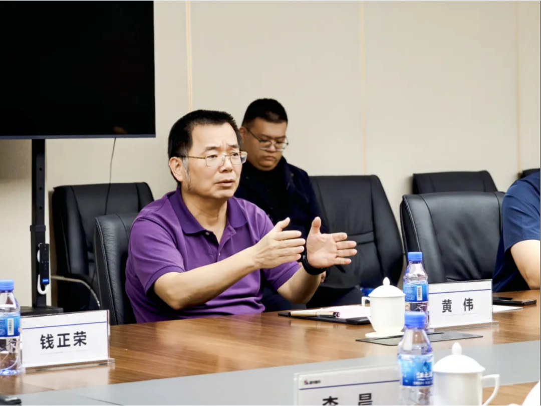 促进产教融合!北师大知行书院师生团到访远光软件