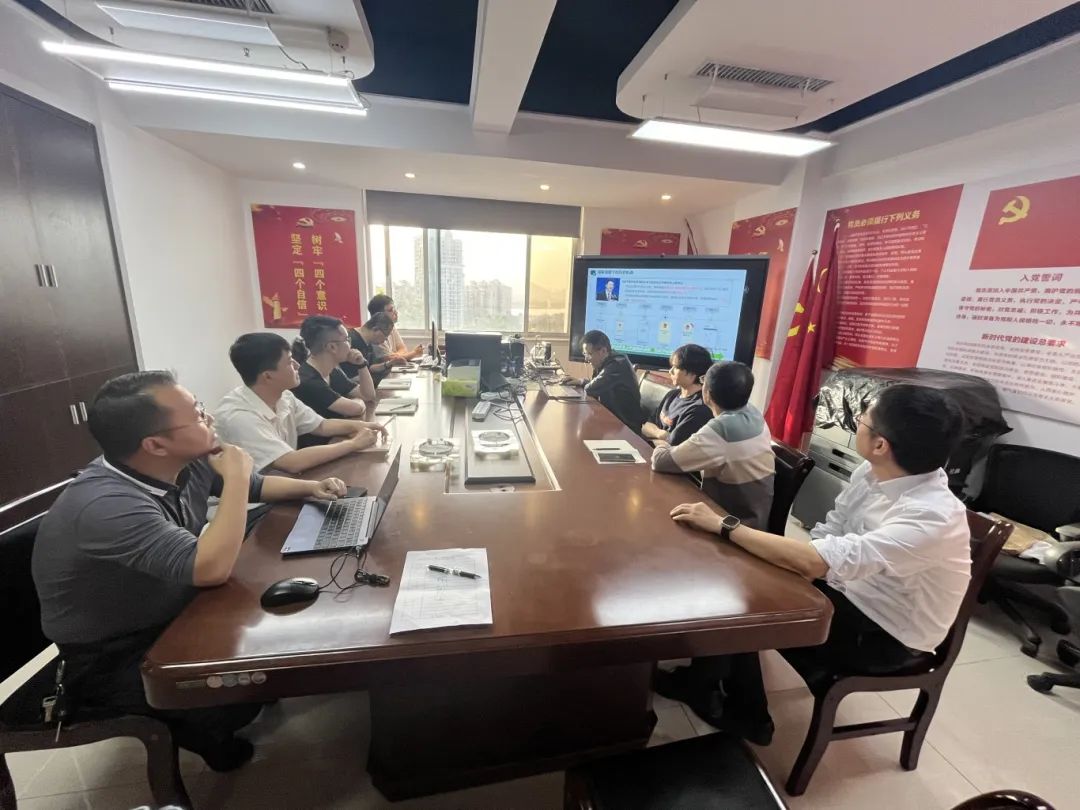 远光软件助力湖南星电集团实现业财深度融合