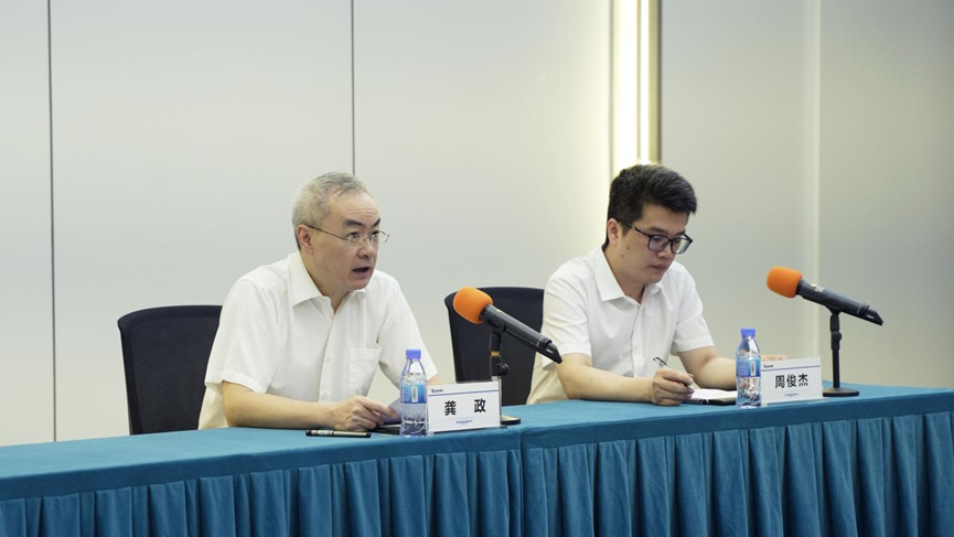 “拔节育穗,淬炼成长”远光领导力工作坊2025年知见班开班