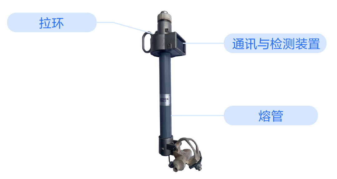 新型一二次融合智能速断开关