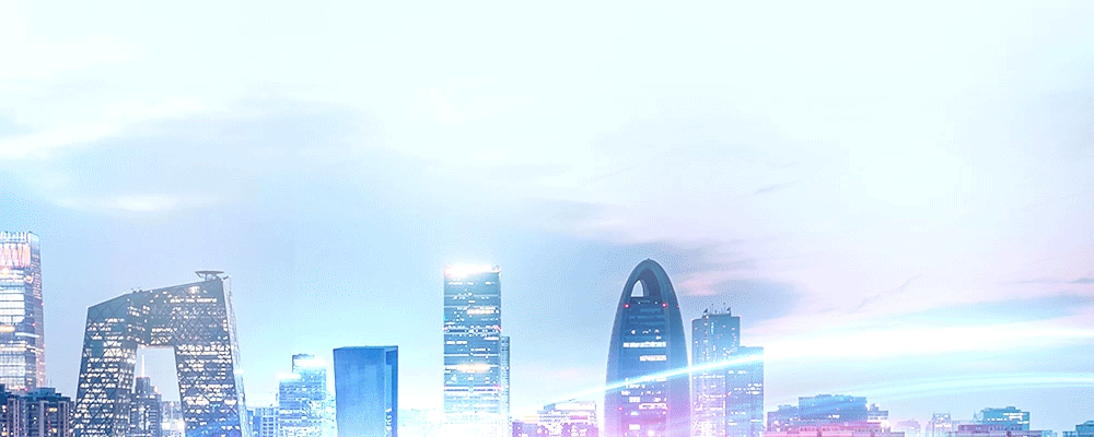 2025第二届中国司库年会举行 远光软件司库系统获评行业标杆