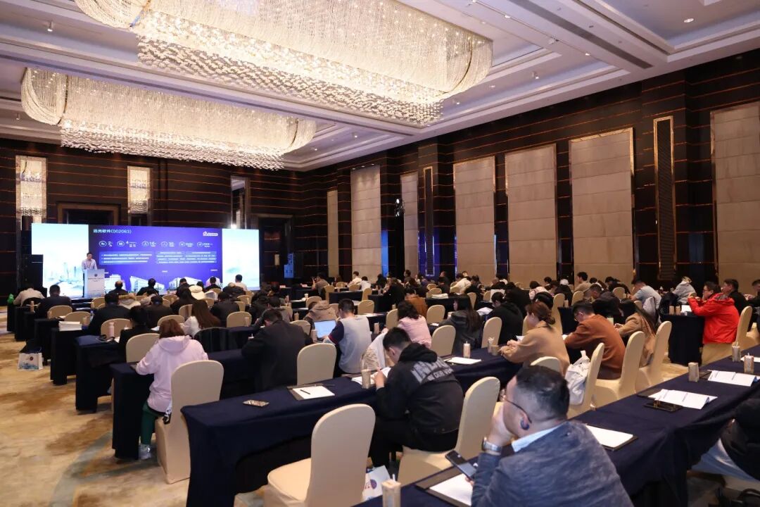 远光软件亮相首届电力企业人工智能论坛 以“能碳财智”四维融合擘画高质量发展新图景