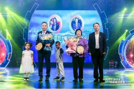 珠海“科技重奖”再出发， 陈利浩获“四十年科技创新成就奖”