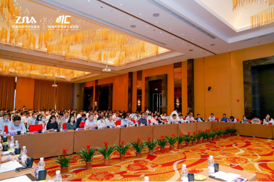 远光软件荣获6项珠海软件行业大奖