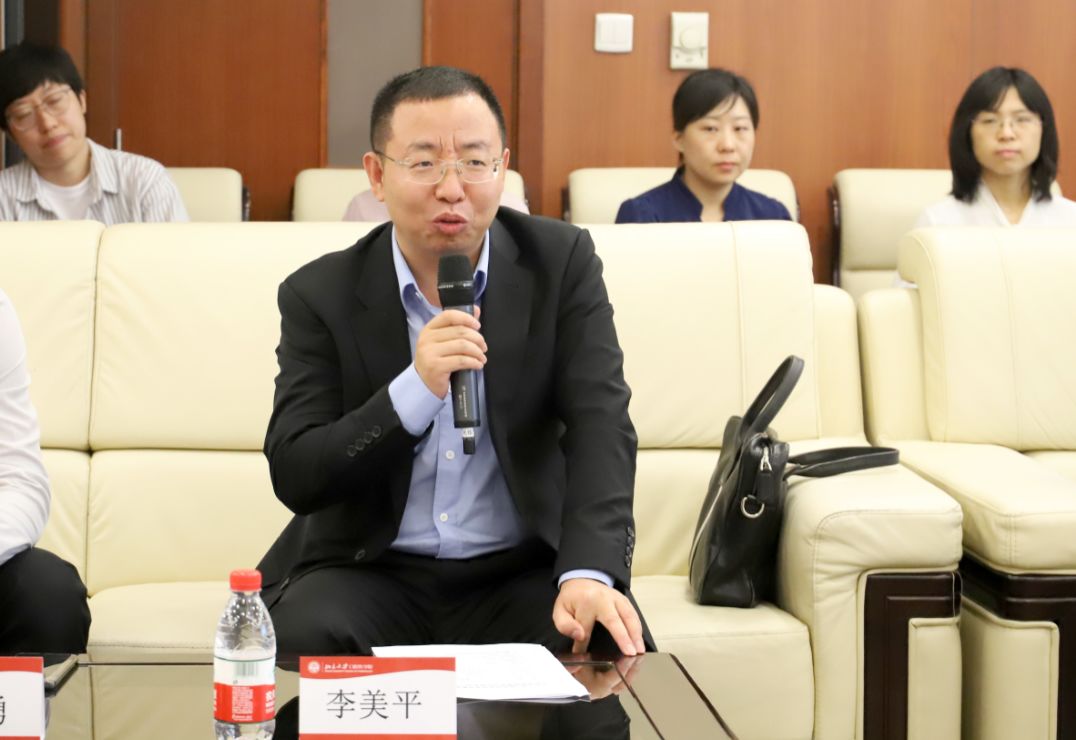 北大口腔医院携手远光软件开启智慧财务新征程