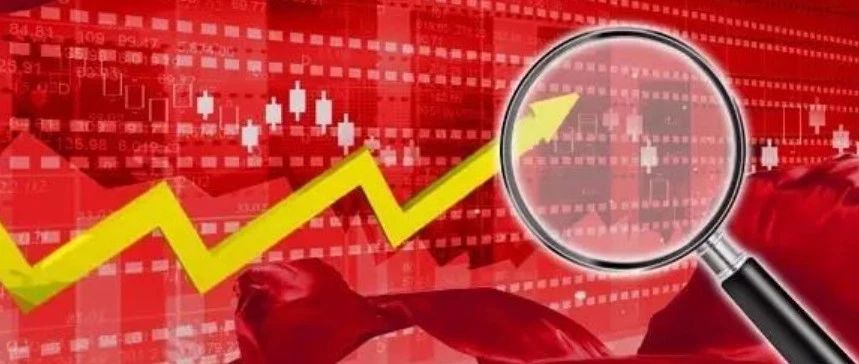 富时罗素如期“加仓”A股两倍 远光软件入选指数体系