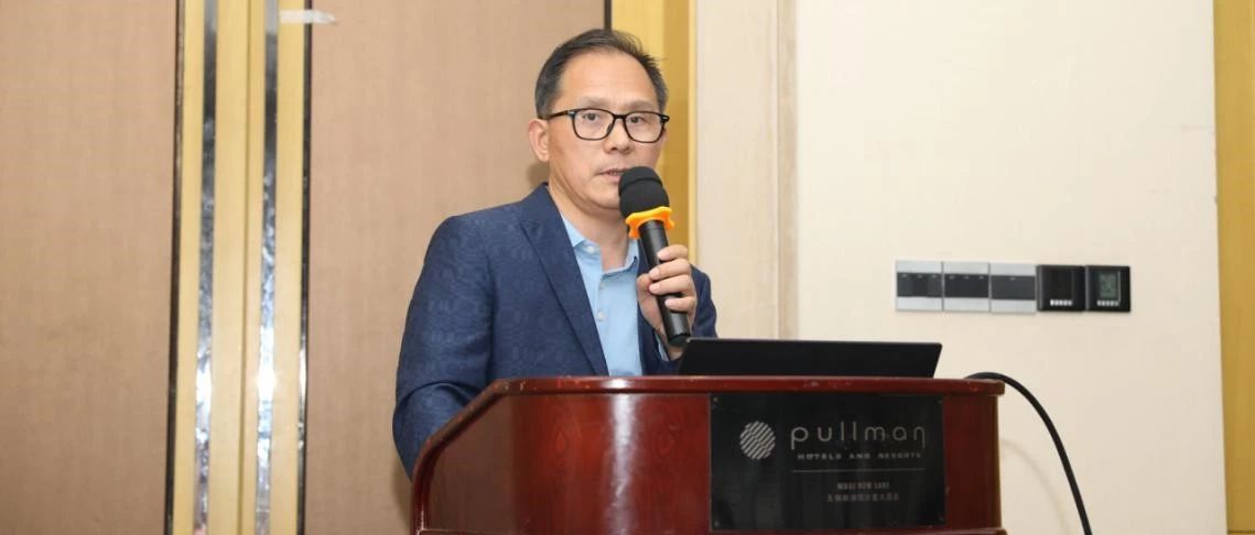 远光软件黄建元:布局泛在电力物联网,推进智慧能源建设