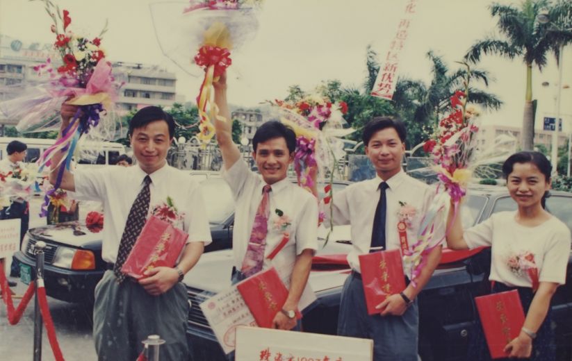 《中国电力报》丨远光软件黄建元:闯关电力信息化