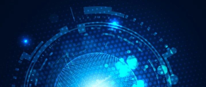 远光资金智能监控软件荣获“2019年度优秀软件产品”