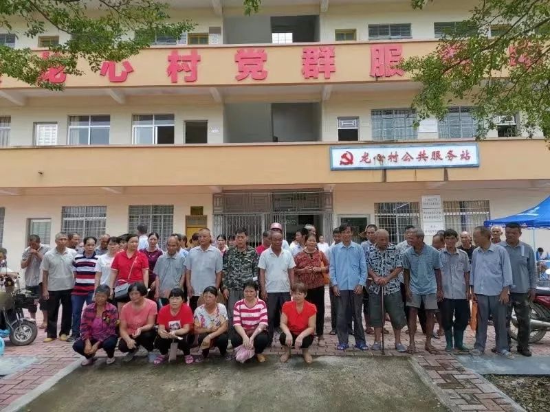 远光软件:对口帮扶 坚定支持脱贫攻坚