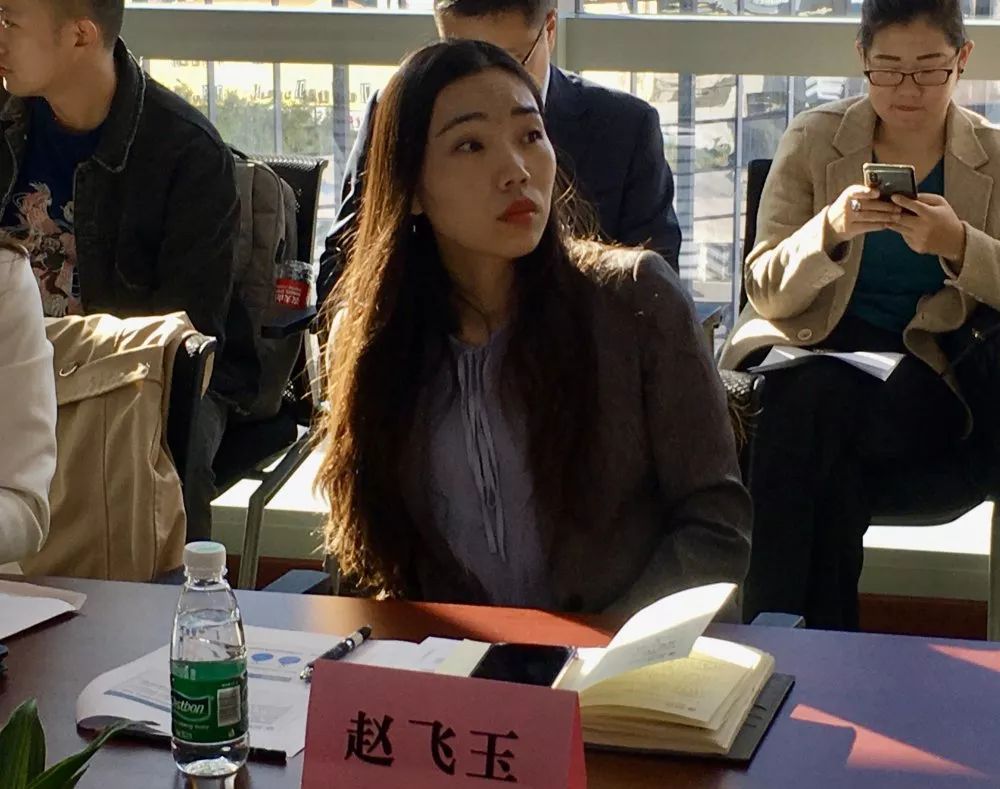 现场直击 | 远光能源互联网亮相国网电商“绿色星期五沙龙”