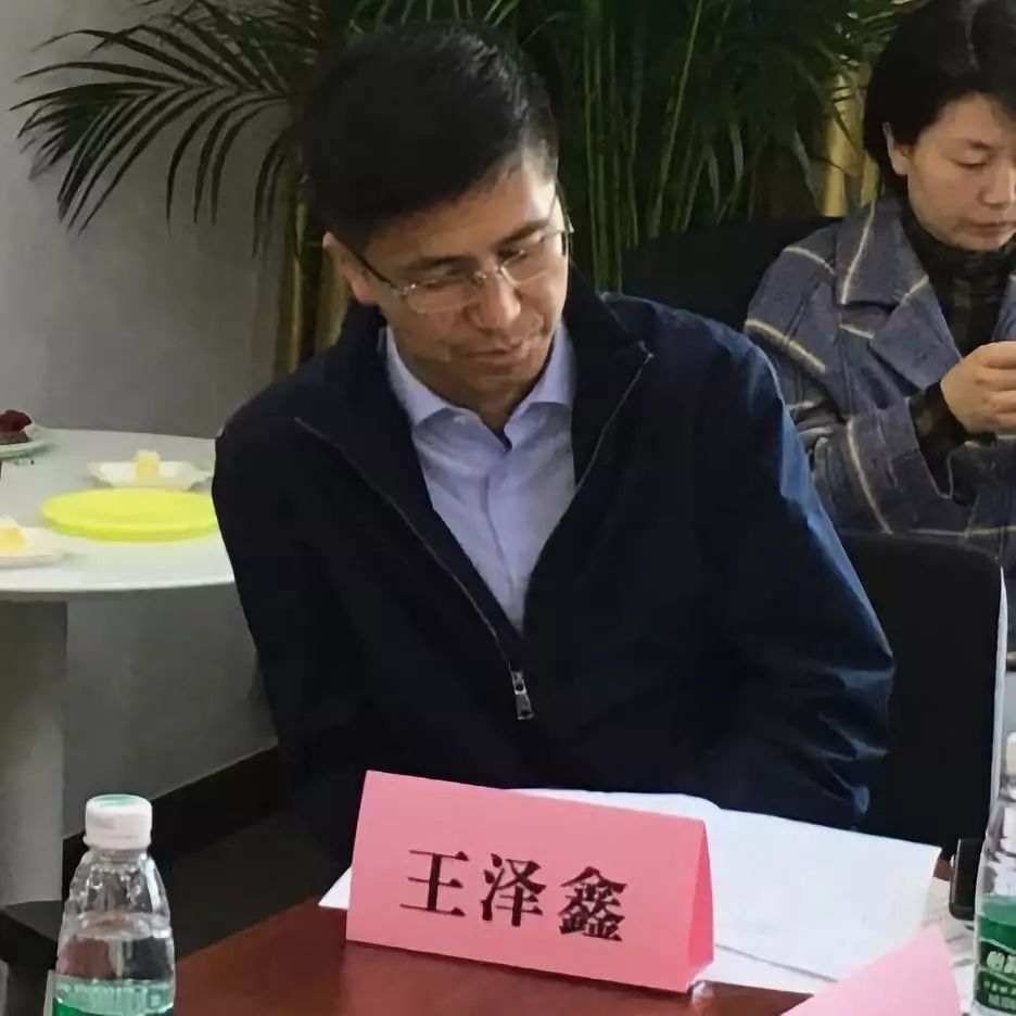 现场直击 | 远光能源互联网亮相国网电商“绿色星期五沙龙”