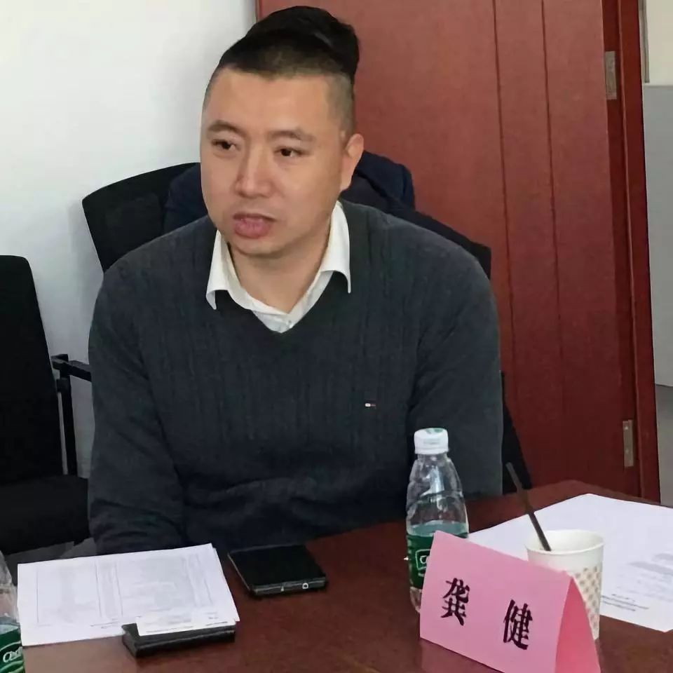 现场直击 | 远光能源互联网亮相国网电商“绿色星期五沙龙”