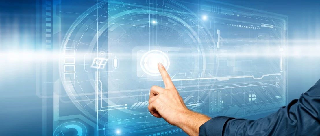 远光“购电结算一体化解决方案”获评“优秀解决方案”