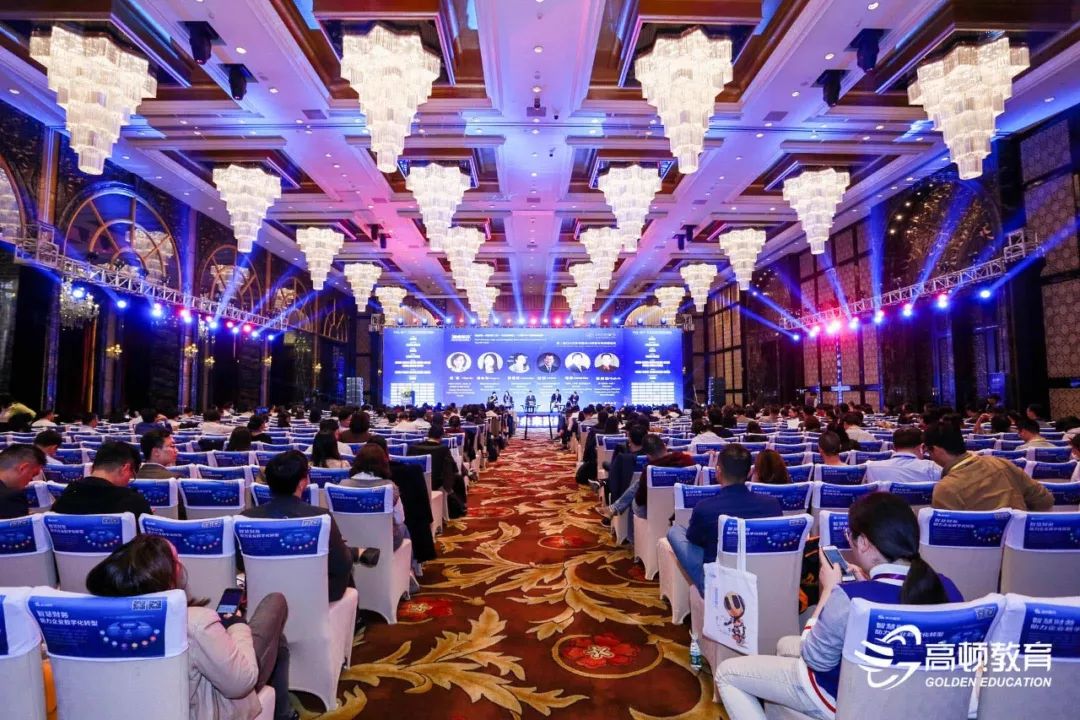 远光软件姚国全:智慧财务 助力企业数字化转型