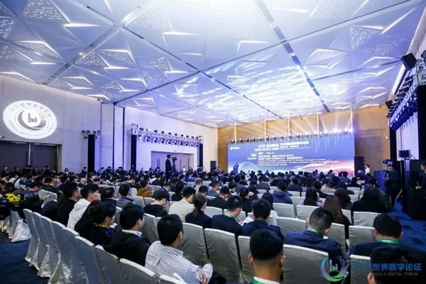 远光软件董事长陈利浩荣膺“2019中国软件和信息服务业十大领军人物”