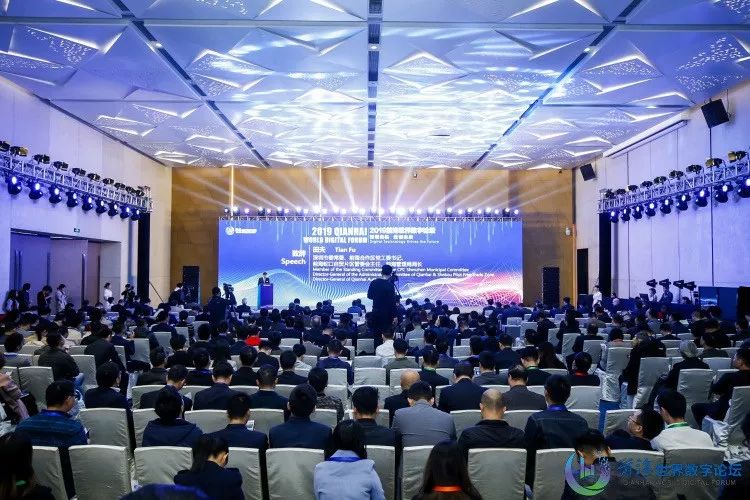 “2019 中国软件和信息服务业十大领军企业”揭晓，远光软件上榜