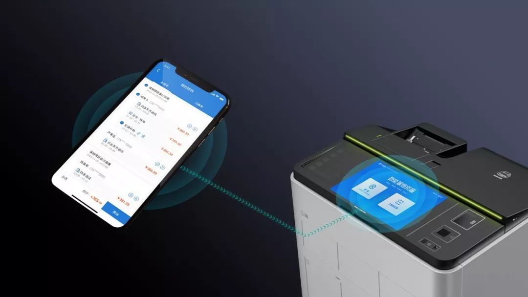 近日,由德国红点奖机构发起的2019“CGD当代好设计”颁奖典礼于厦门盛大举行,远光软件商旅报账机荣获2019“当代好设计”金奖。