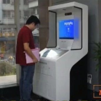 近日,广东电网发布报道,清远清新供电局作为地市单位率先上线远光购电发票交收终端,用机器收票替代以往小水电站人工交收发票,优化购电结算流程,大幅提升财务工作效率。