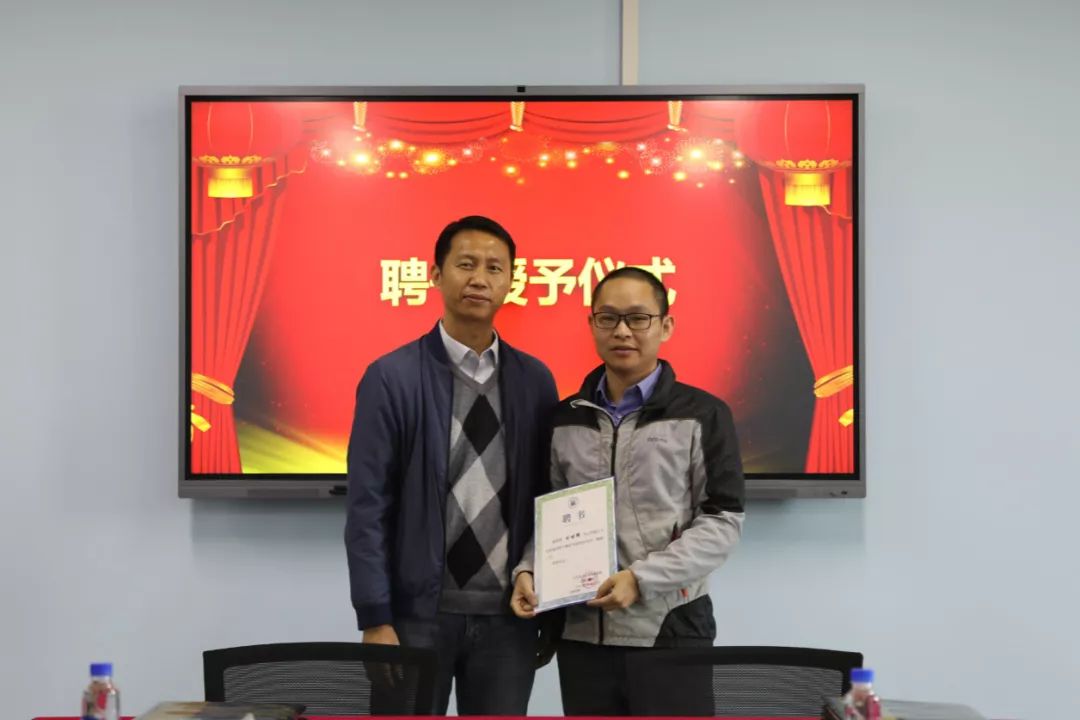 远光软件与北京理工大学珠海学院签约建立产学研基地