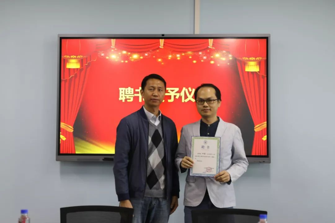 远光软件与北京理工大学珠海学院签约建立产学研基地