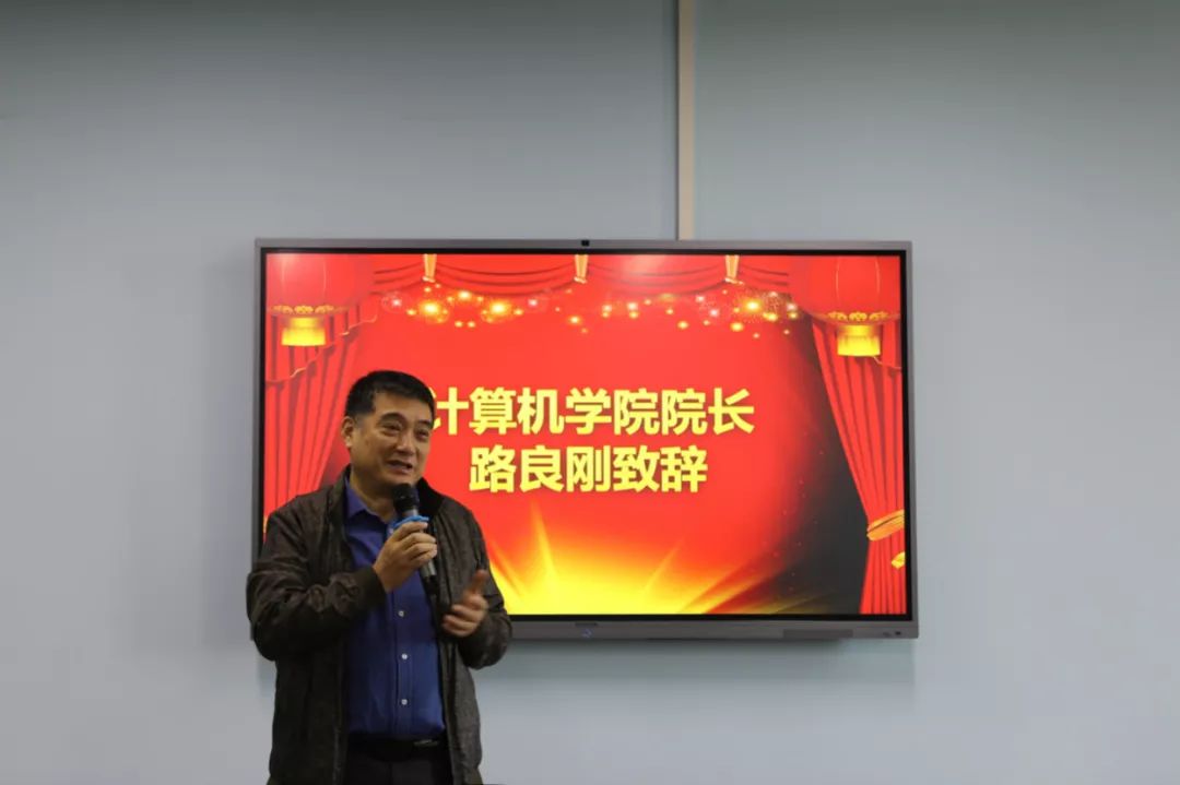 远光软件与北京理工大学珠海学院签约建立产学研基地