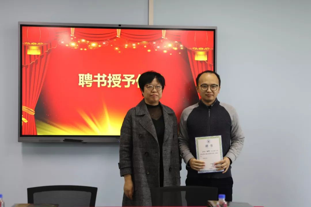 远光软件与北京理工大学珠海学院签约建立产学研基地