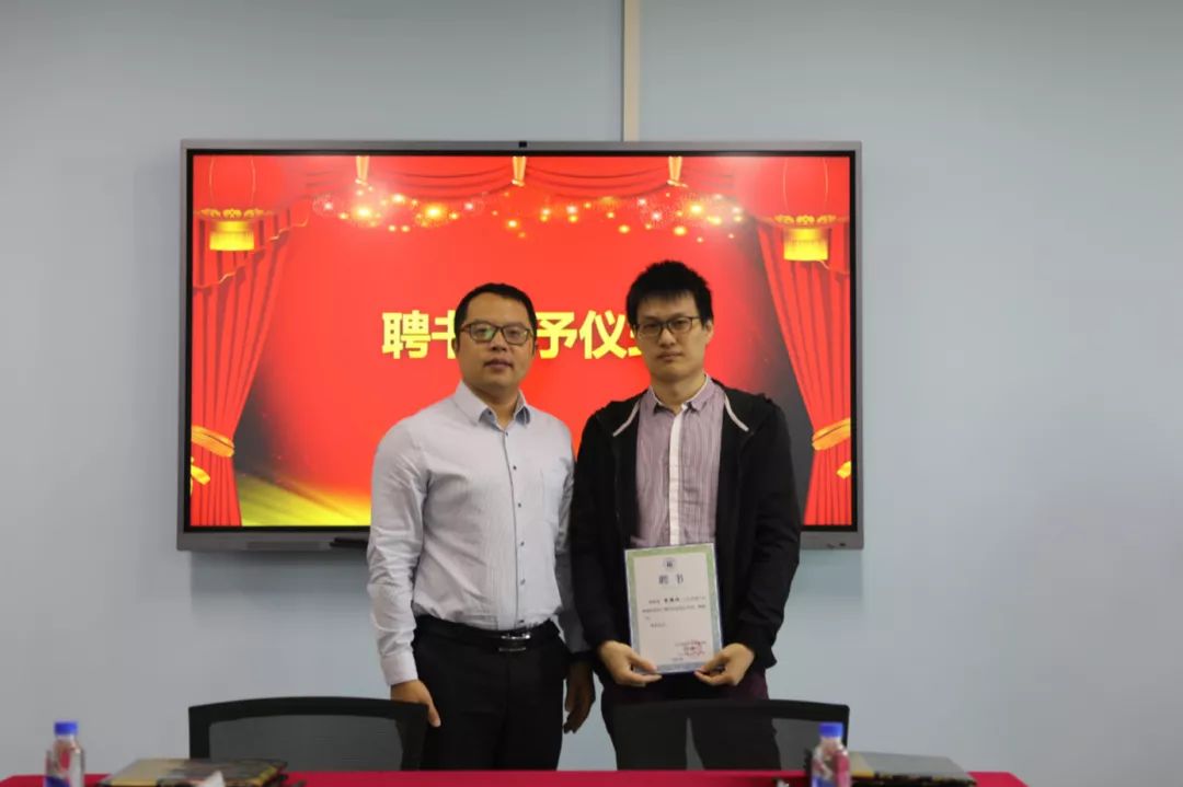 远光软件与北京理工大学珠海学院签约建立产学研基地