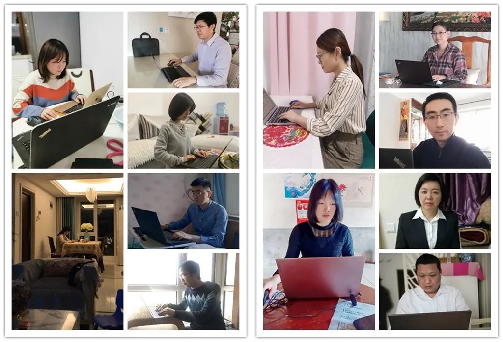 双“云”上线，远光软件高效远程复工新方式